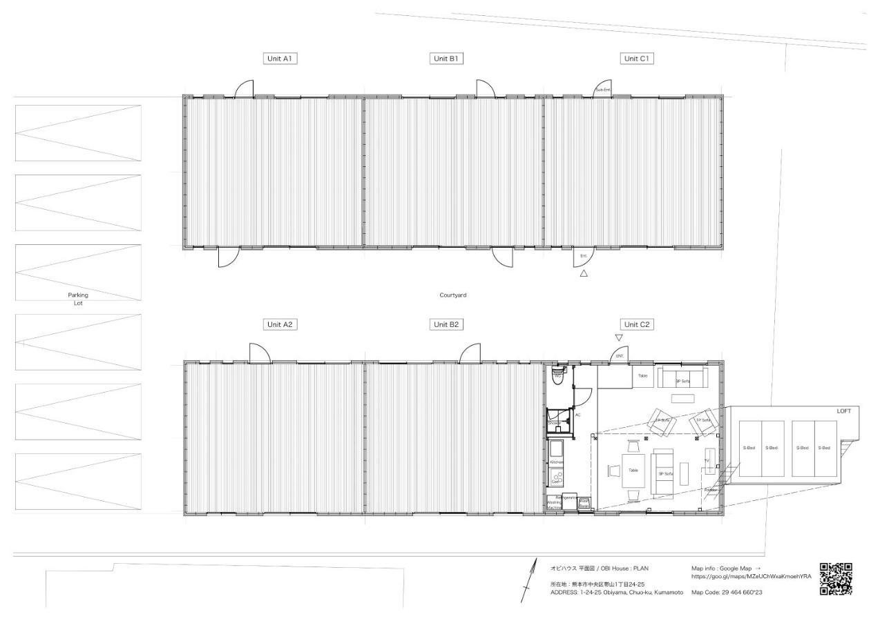 Obi House C2 Apartment *